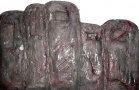 Бордюр "Руны"